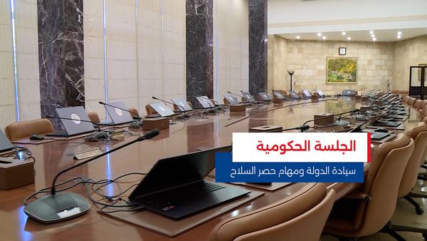 النشرة المتواصلة ليوم السبت 4 تشرين الأول 2025