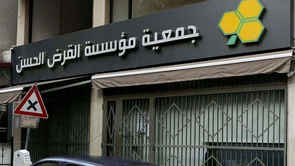 سعيد يحاول الإمساك بالعصا الاميركية من الوسط!