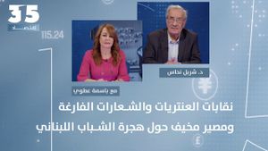 نقابات العنتريات والشعارات الفارغة - شربل نحاس يفضح أخطر أسباب هجرة الشباب: مصير مخيف ومجهول!