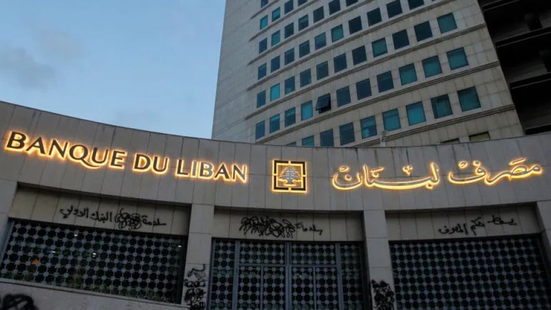 شبكة سلامة والحوت بالواجهة