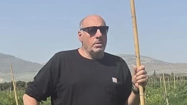 بوشكو... قتيل مسغاف عام