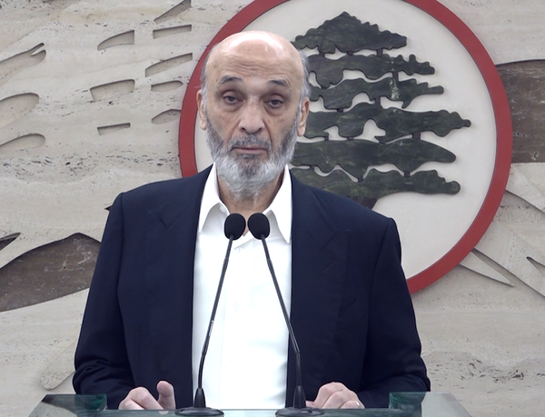 بعد استشهاد بيار... خطاب صارم من معراب