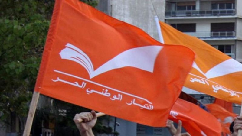 التيار يفتح دفاتر الحكومة