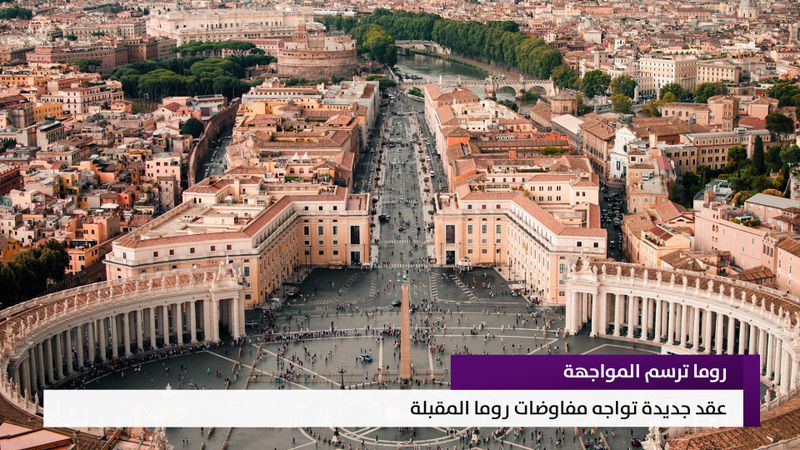 النشرة المتواصلة ليوم الخميس 30 تموز 2026