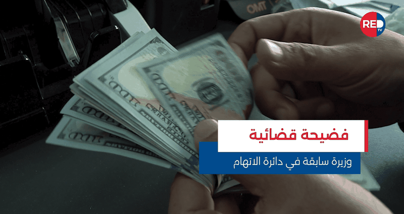 النشرة المتواصلة ليوم الخميس 12 حزيران 2025
