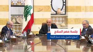 النشرة المتواصلة ليوم الجمعة 29 آب 2025