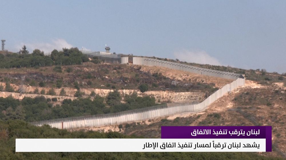 النشرة المتواصلة ليوم السبت 4 تموز 2026 