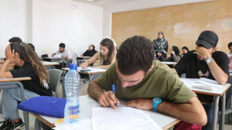 إلغاء الامتحانات الفرنسية في لبنان 