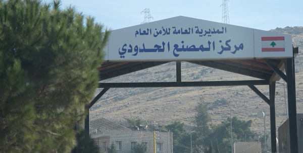 ملف أثقل كاهل لبنان.. ما مصير قضية النزوح السوري؟