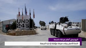 النشرة المتواصلة ليوم الثلاثاء 29 أيلول 2026