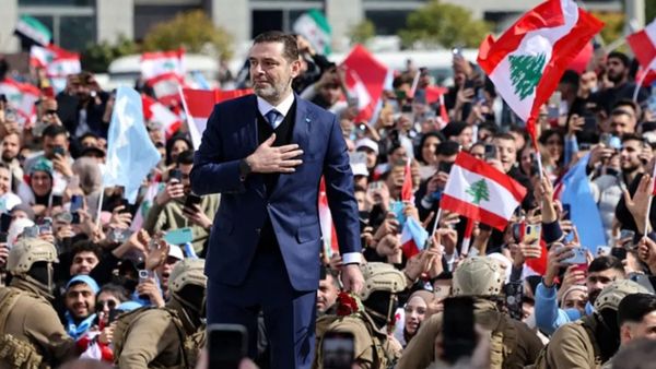 الحريري في بيروت وجمهوره 