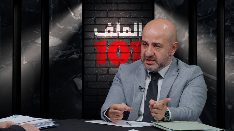 هاتف شريكك… ممنوع تفتّشه؟ المحامي د. داني جعجع يكشف المفاجأة
