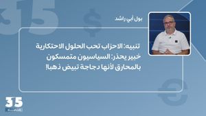 تنبيه: الاحزاب تحب الحلول الاحتكارية خبير يحذر: السياسيون متمسكون بالمحارق لأنها دجاجة تبيض ذهبا!