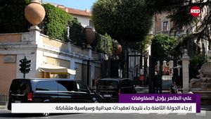 النشرة المتواصلة ليوم الأحد 13 أيلول 2026