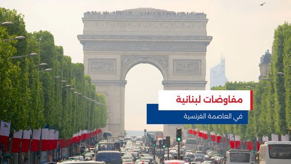 النشرة المتواصلة ليوم السبت 16 آب 2025