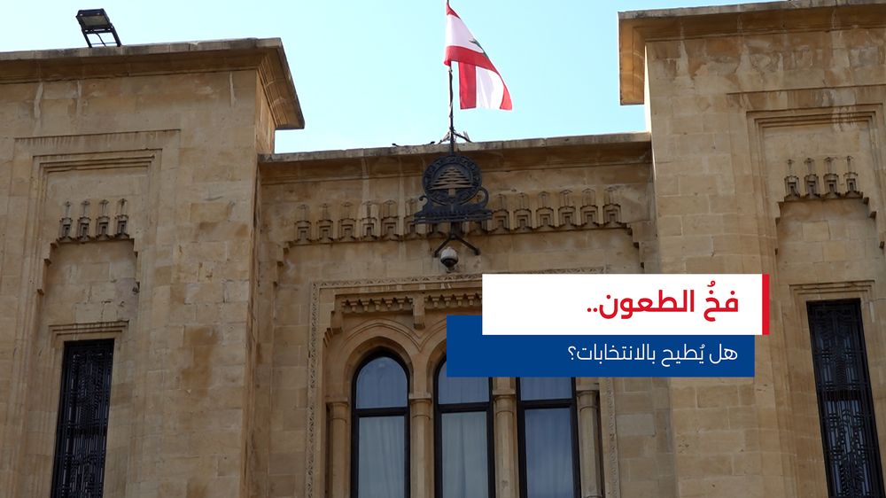 النشرة المتواصلة ليوم الأحد 22 شباط 2026