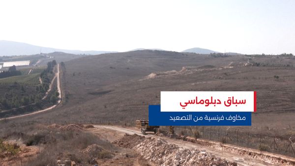 النشرة المتواصلة ليوم الجمعة 12 كانون الأول 2025