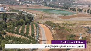 النشرة المتواصلة ليوم الاثنين 27 نيسان 2026 