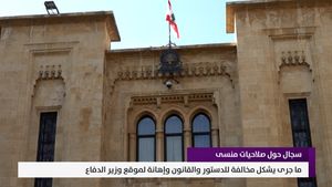النشرة المتواصلة ليوم الأربعاء 12 آب 2026