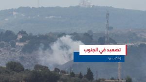 النشرة المتواصلة ليوم الأحد 22 آذار 2026