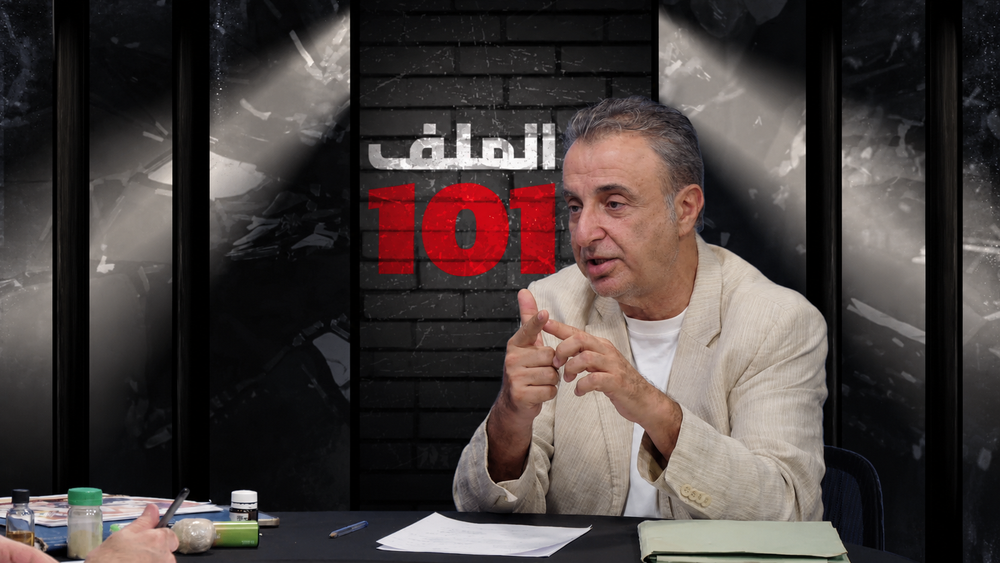 بتزيد الرغبة الجنسية... ونقطة بكاسك بتمحي ذاكرتك! جوزيف حواط يفضح المستور في السهرات