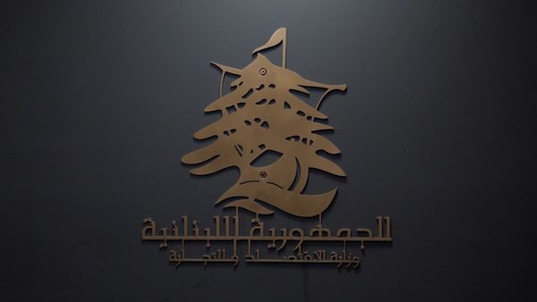 فضيحة غذائية جديدة: 