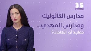 مدارس الكاثوليك ومدارس المهدي… مقارنة أم اتهامات؟ ومَن يتحمّل المسؤولية؟