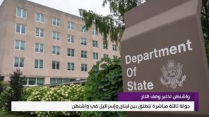 النشرة المتواصلة ليوم الخميس 14 أيار 2026