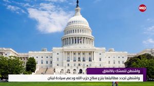 النشرة المتواصلة ليوم الأربعاء 14 تشرين الأول 2026