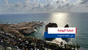 النشرة المتواصلة ليوم الاثنين 6 تشرين الأول 2025