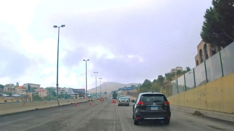 ضهر البيدر: الادعاء يقترب