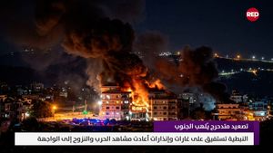 النشرة المتواصلة ليوم الاثنين 7 أيلول 2026