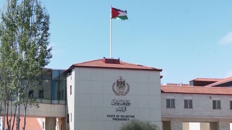 من الرمزية إلى العملية.. الاعتراف بدولة فلسطين يدفع إسرائيل إلى العزلة 