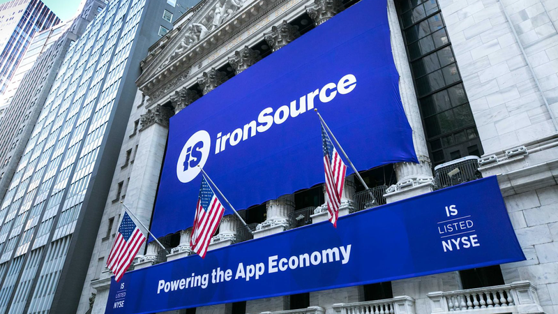 تطبيق مثير للقلق يُدعى "أب كلاود" مرتبط بشركة "ironsource" الإسرائيلية
