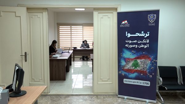 مذكرة تصعيدية من 