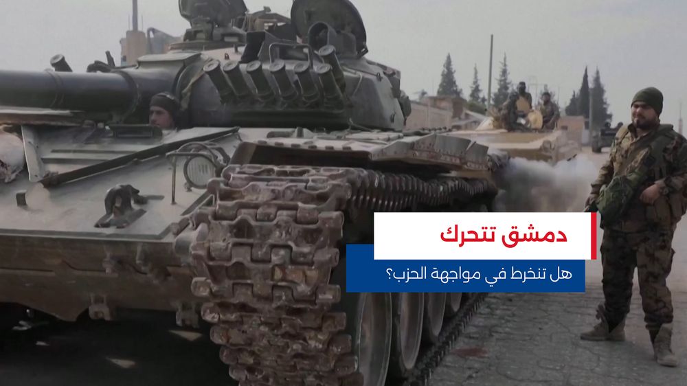 النشرة المتواصلة ليوم السبت 14 آذار 2026