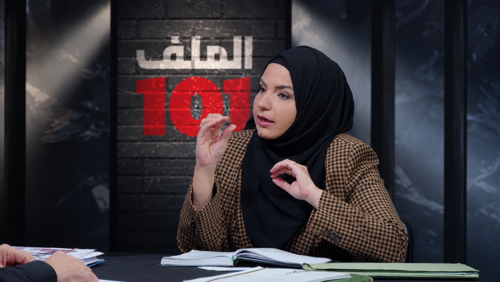 لغز قد يقلب مسار التحقيق... المحققة جنان الخطيب تكشف العامل الخفي