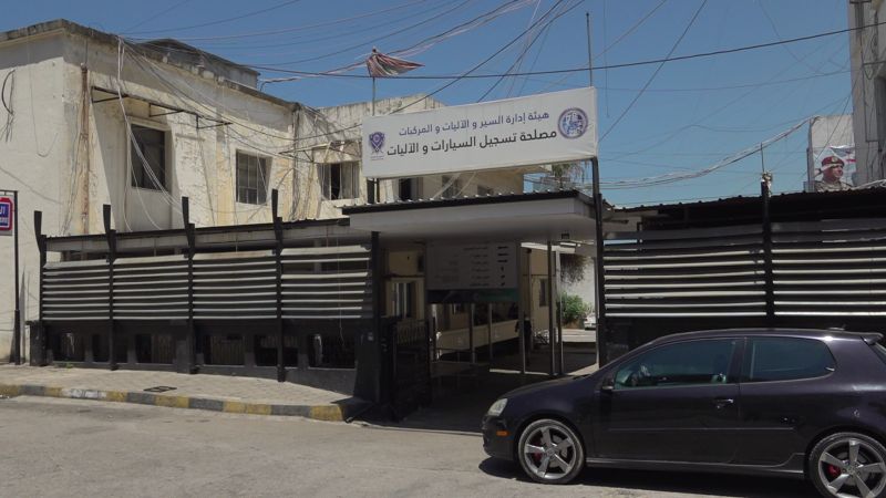 فضائح النافعة تعود إلى الواجهة… مسؤول لبناني يخضع ل"اسئلة صعبة": جرس إنذار أخير قبل فوات الأوان!
