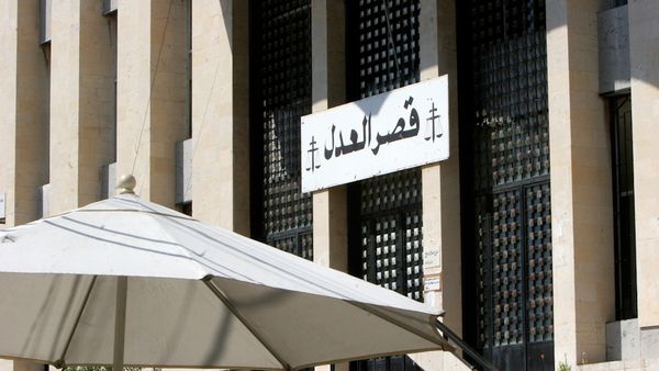 هوية للقانون.. وفلتر أمام أبواب القضاء