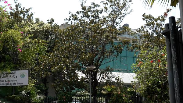 مناقصة تفضح المستور.. الطاقة في دائرة الاتهام مجدداً!