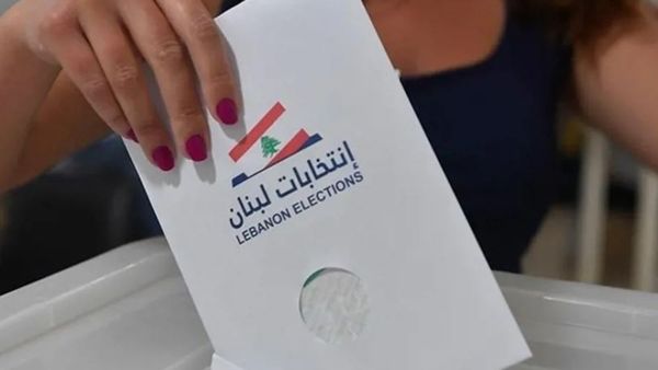 الانتخابات النيابية على مفترق قانوني…