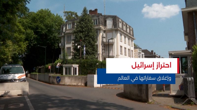النشرة المتواصلة ليوم الجمعة 13 حزيران 2025