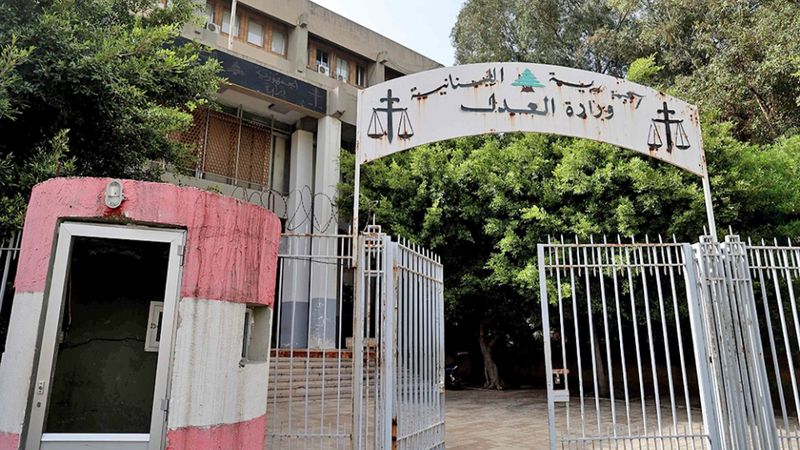 التشكيلات القضائية أمام الاختبار