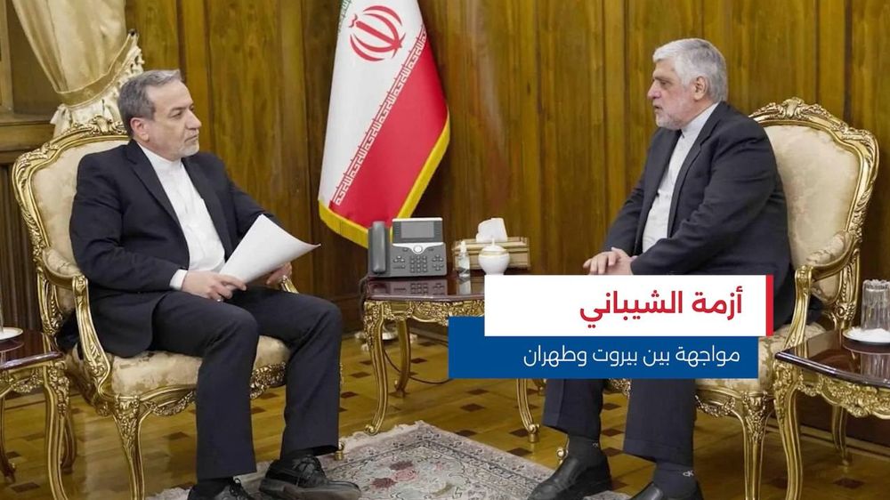 النشرة المتواصلة ليوم الاثنين 30 آذار 2026