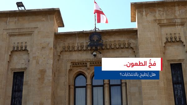 النشرة المتواصلة ليوم الأحد 22 شباط 2026