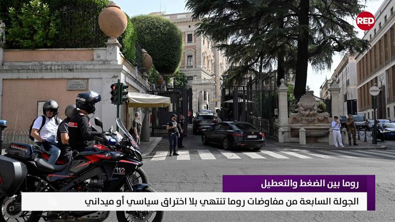 النشرة المتواصلة ليوم السبت 8 آب 2026