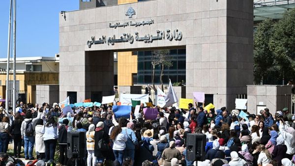 التعليم الرسمي: 