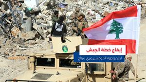 النشرة المتواصلة ليوم الإثنين 8 أيلول 2025
