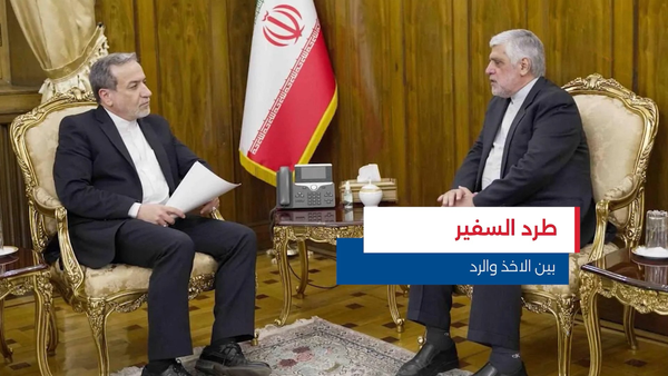 النشرة المتواصلة ليوم الخميس 26 آذار 2026