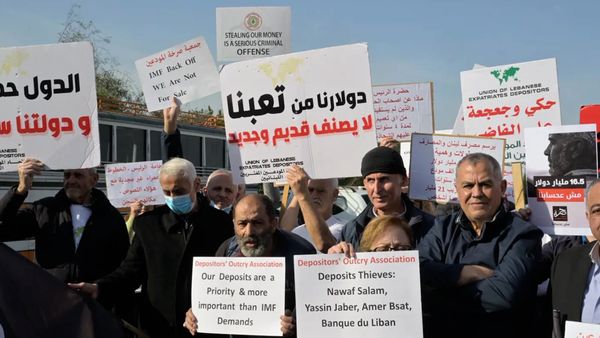 قانون الفجوة المالية بين القضاء والشارع